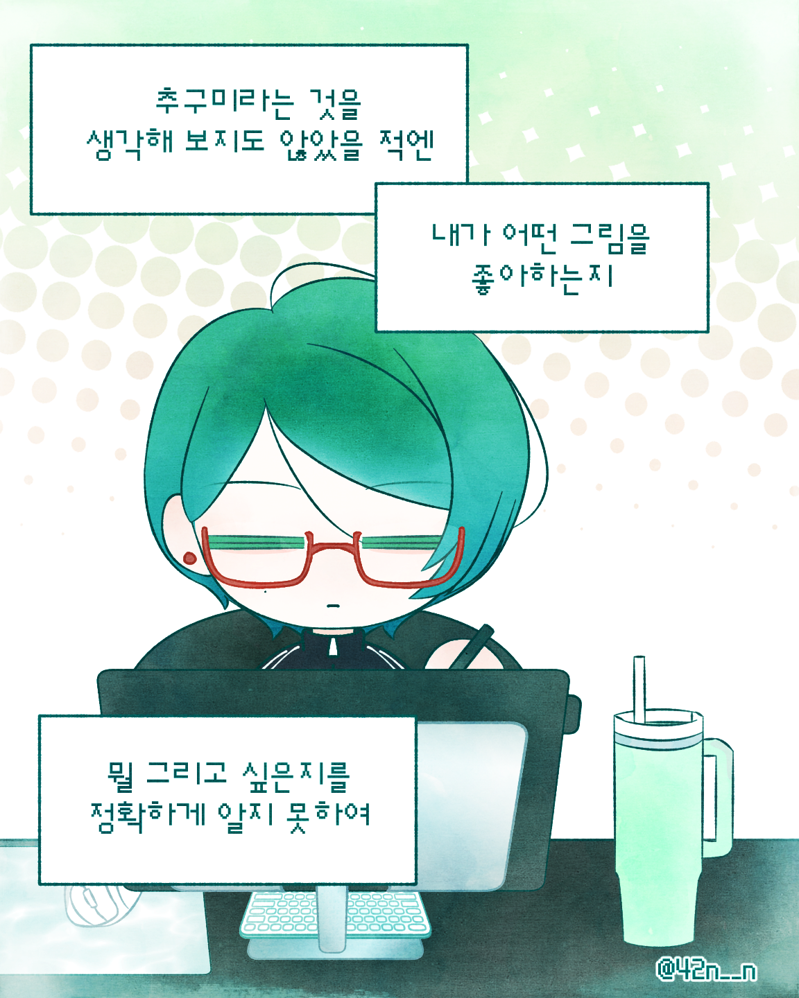 변천사_0003.png