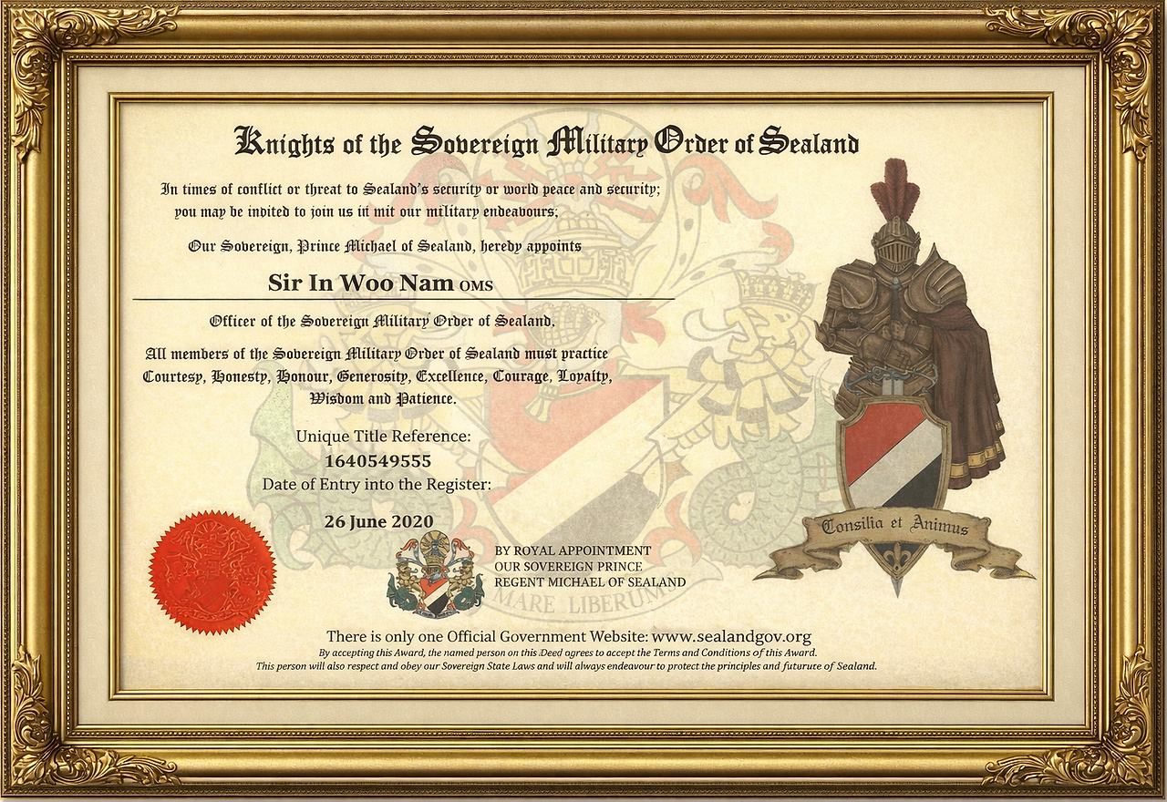 (2020. 06.) 잉글랜드기사 임명장. 남인우화가.png