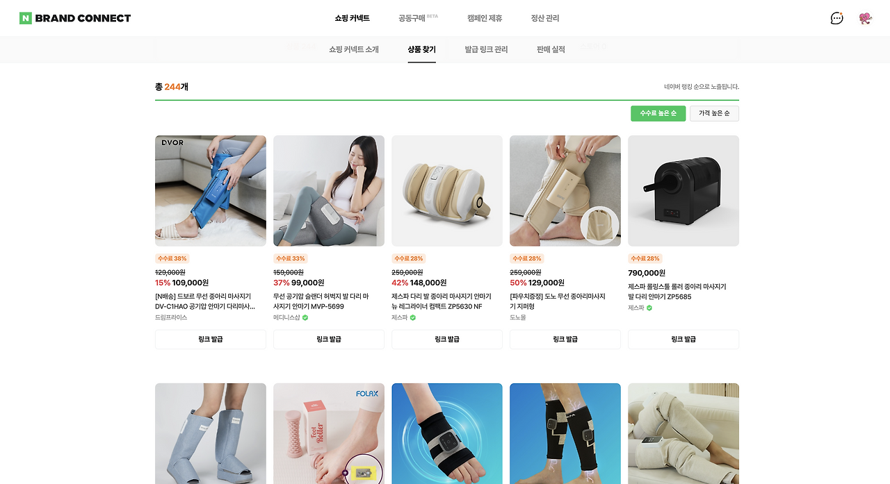 스크린샷 2026-03-15 오후 1.21.50.png