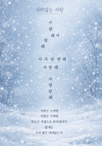 2026-03-19 10;51;44_.png