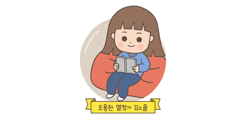 다운로드 (1).png