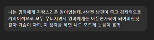 화면 캡처 2026-02-27 113513.png