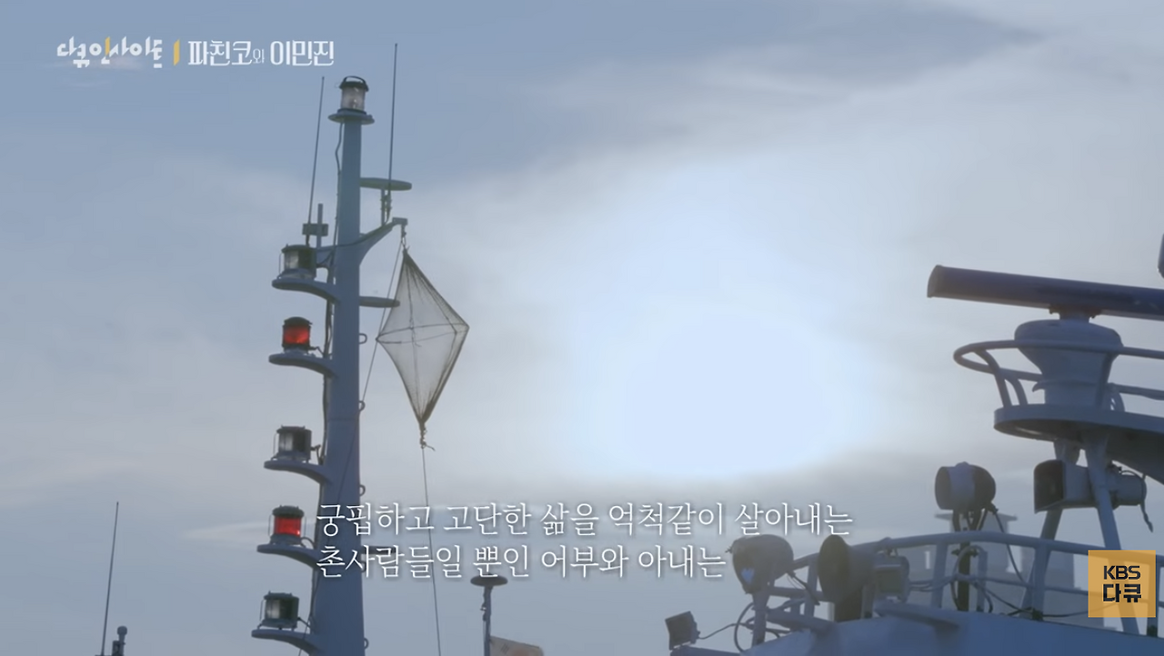 스크린샷 2026-04-05 오후 11.02.52.png
