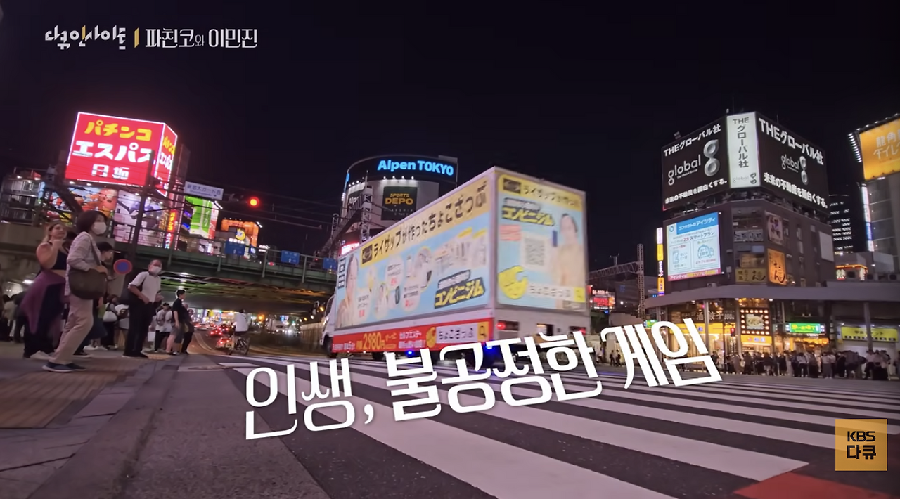 스크린샷 2026-04-05 오후 11.18.15.png