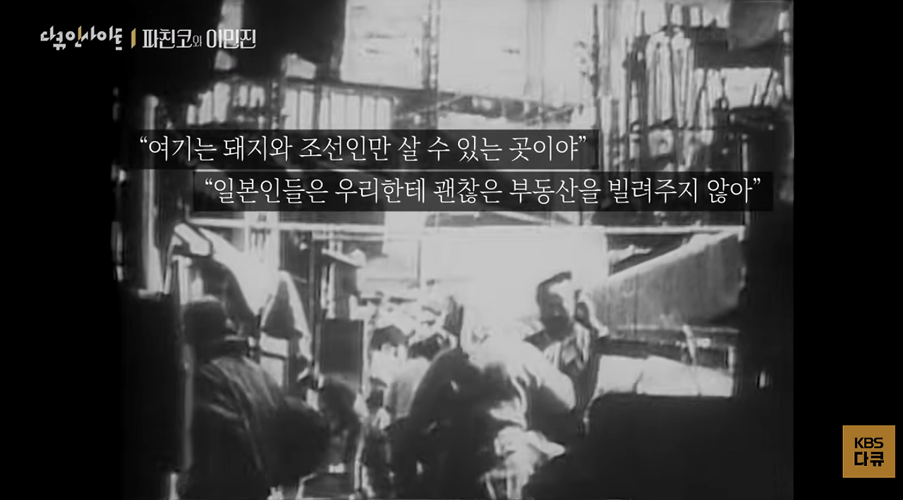 스크린샷 2026-04-05 오후 11.18.08.png