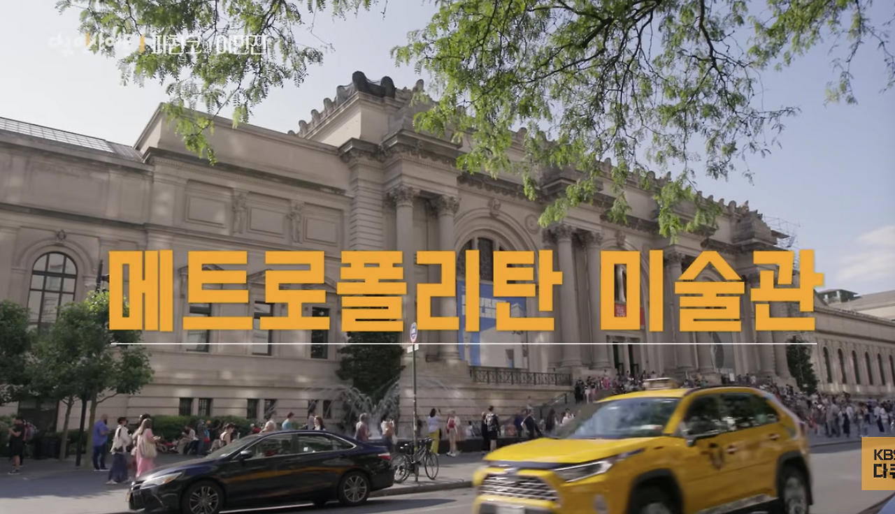 스크린샷 2026-04-05 오후 11.40.53.png