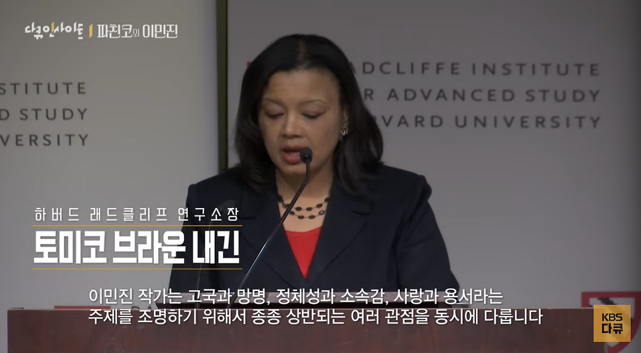 스크린샷 2026-04-05 오후 11.49.35.png