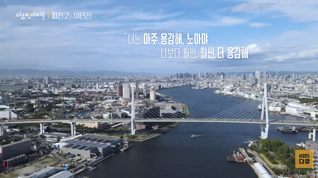 스크린샷 2026-04-05 오후 11.35.17.png