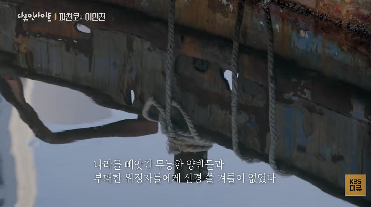 스크린샷 2026-04-05 오후 11.03.01.png