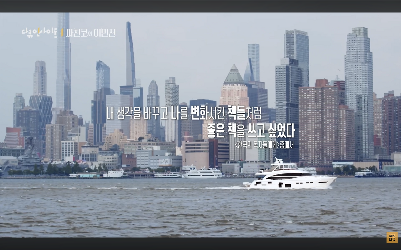 스크린샷 2026-04-05 오후 10.10.39.png