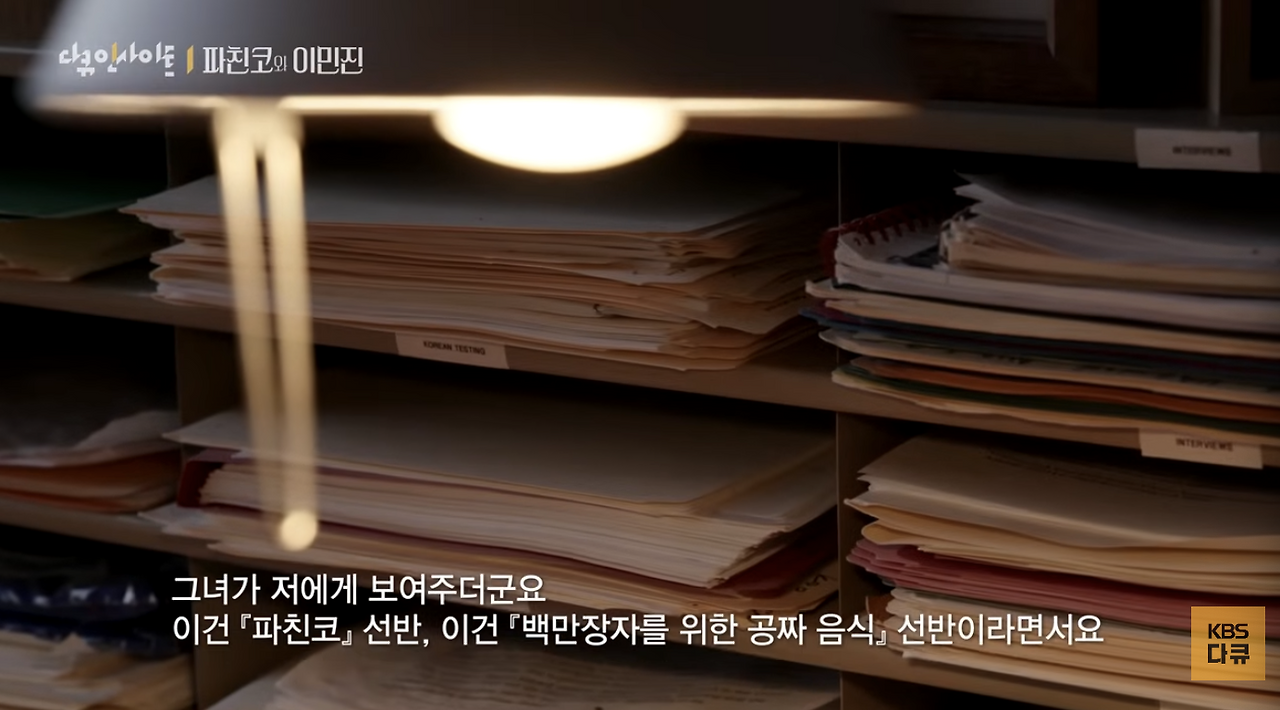 스크린샷 2026-04-05 오후 11.16.26.png