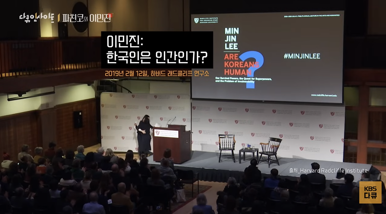 스크린샷 2026-04-05 오후 11.50.13.png