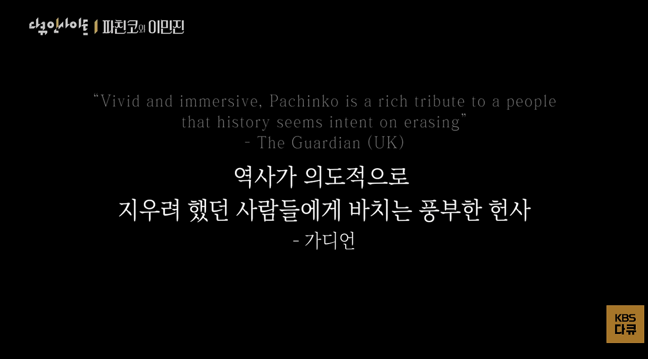 스크린샷 2026-04-05 오후 11.00.10.png