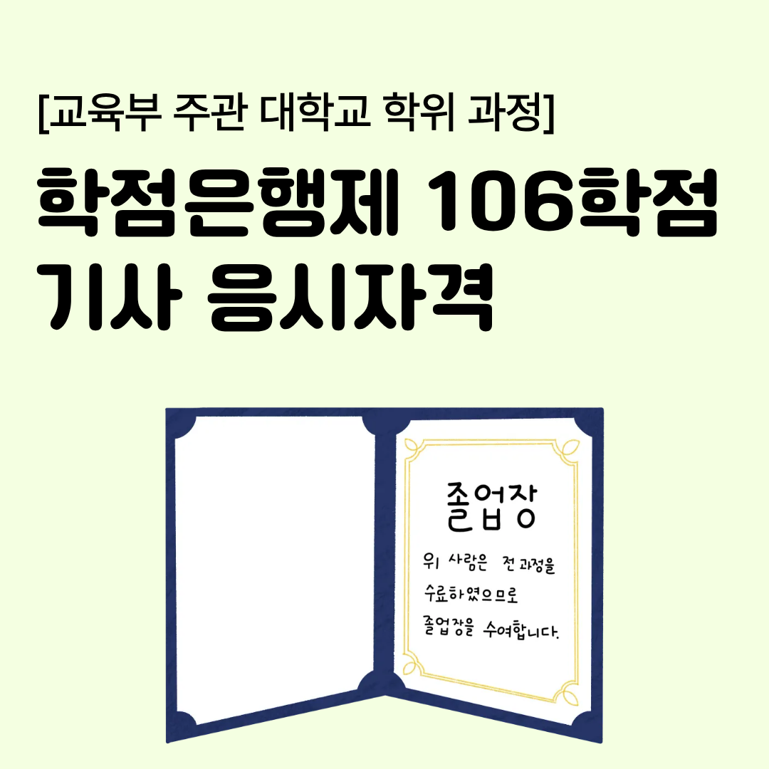 제목을 입력해주세요..png