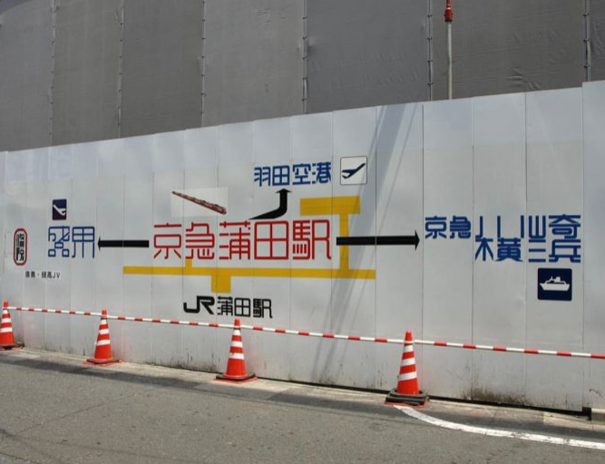 샤토 슈에츠4.png