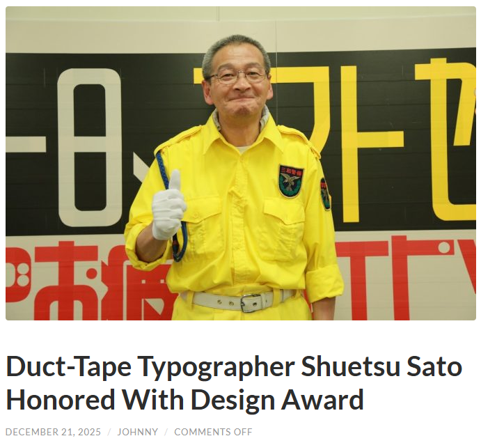 샤토 슈에츠1.png