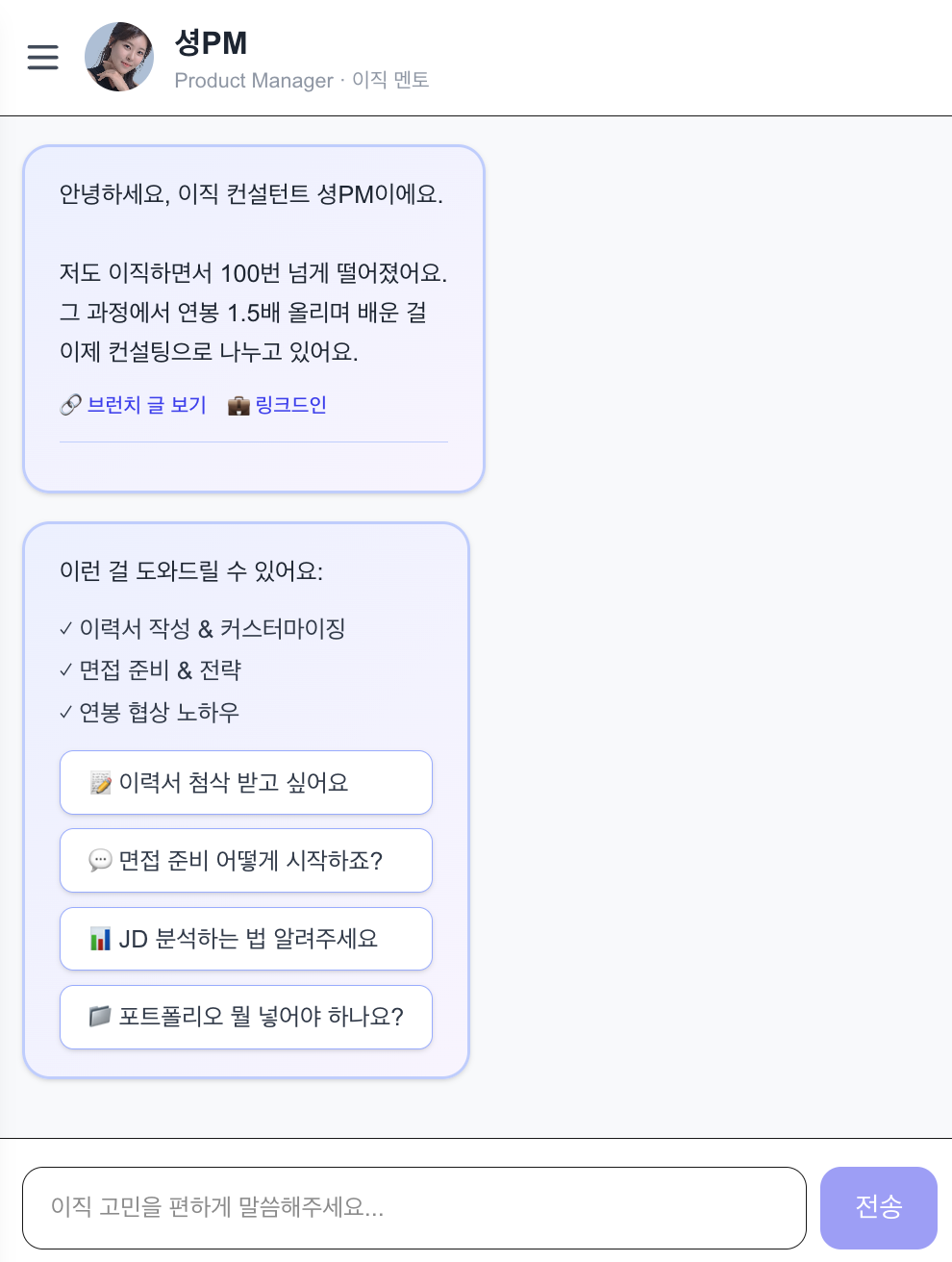 다운로드 (16).png