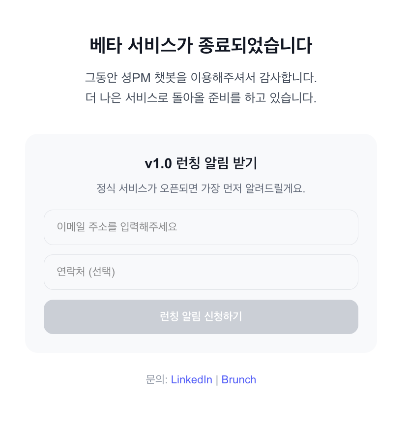 스크린샷 2026-03-04 오후 10.40.33.png