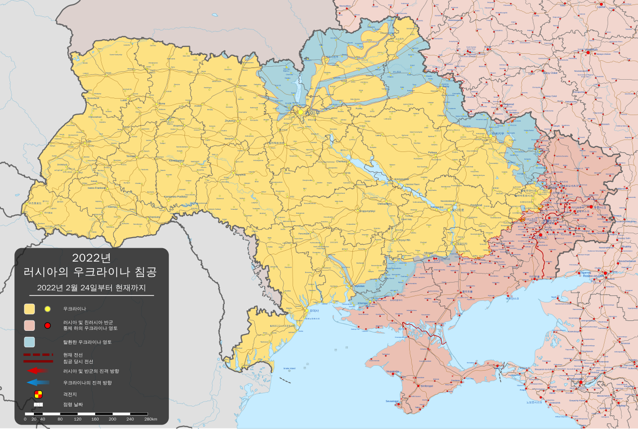langko-1280px-2022_Russian_invasion_of_Ukraine.svg.png