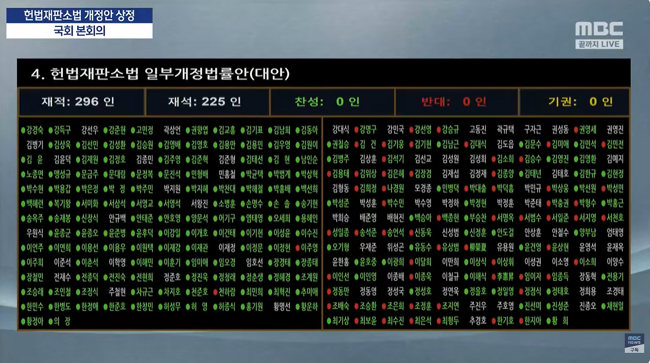 화면 캡처 2026-02-27 194929.png