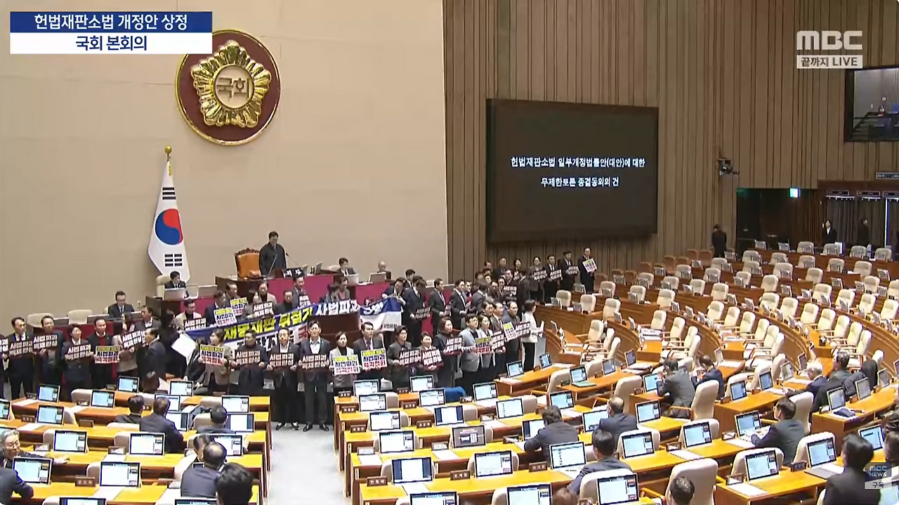 화면 캡처 2026-02-27 191749.png