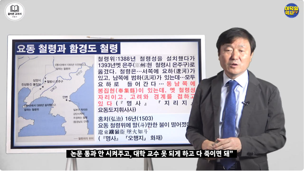 화면 캡처 2026-02-03 081252.png