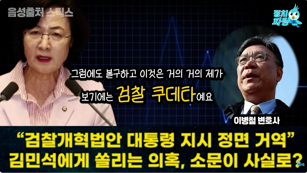 화면 캡처 2026-03-08 213351.png