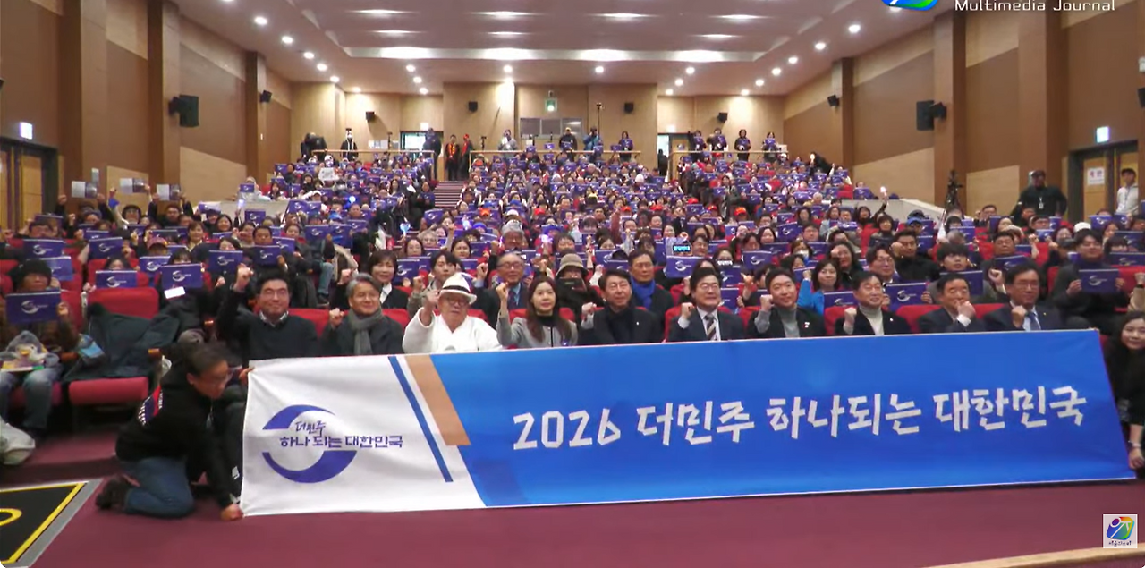 화면 캡처 2026-01-25 100925.png