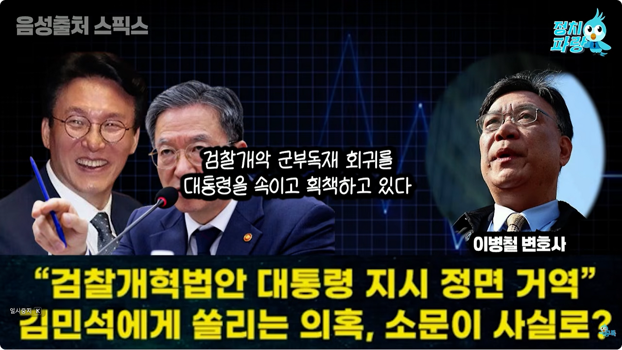 화면 캡처 2026-03-08 213734.png