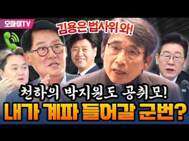 화면 캡처 2026-02-22 214008.png