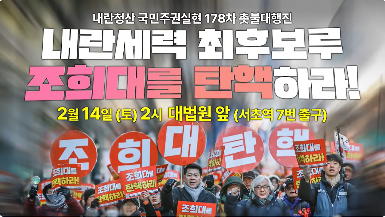 화면 캡처 2026-02-08 075052.png