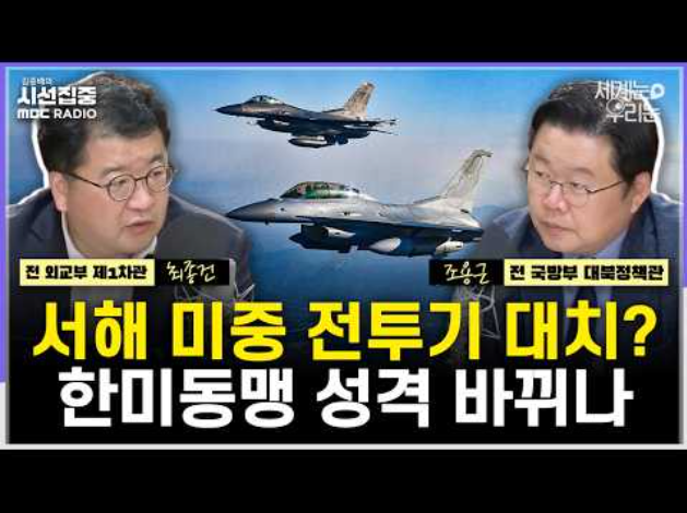 화면 캡처 2026-02-23 133837.png