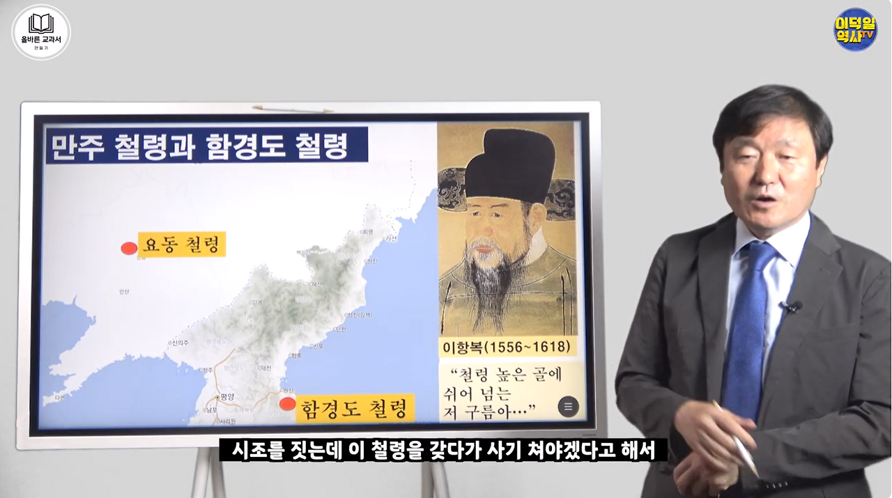 화면 캡처 2026-02-03 080707.png