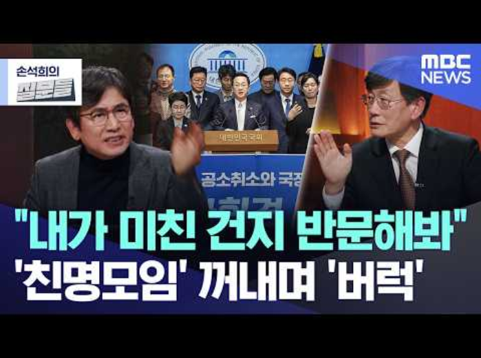 화면 캡처 2026-02-21 085503.png