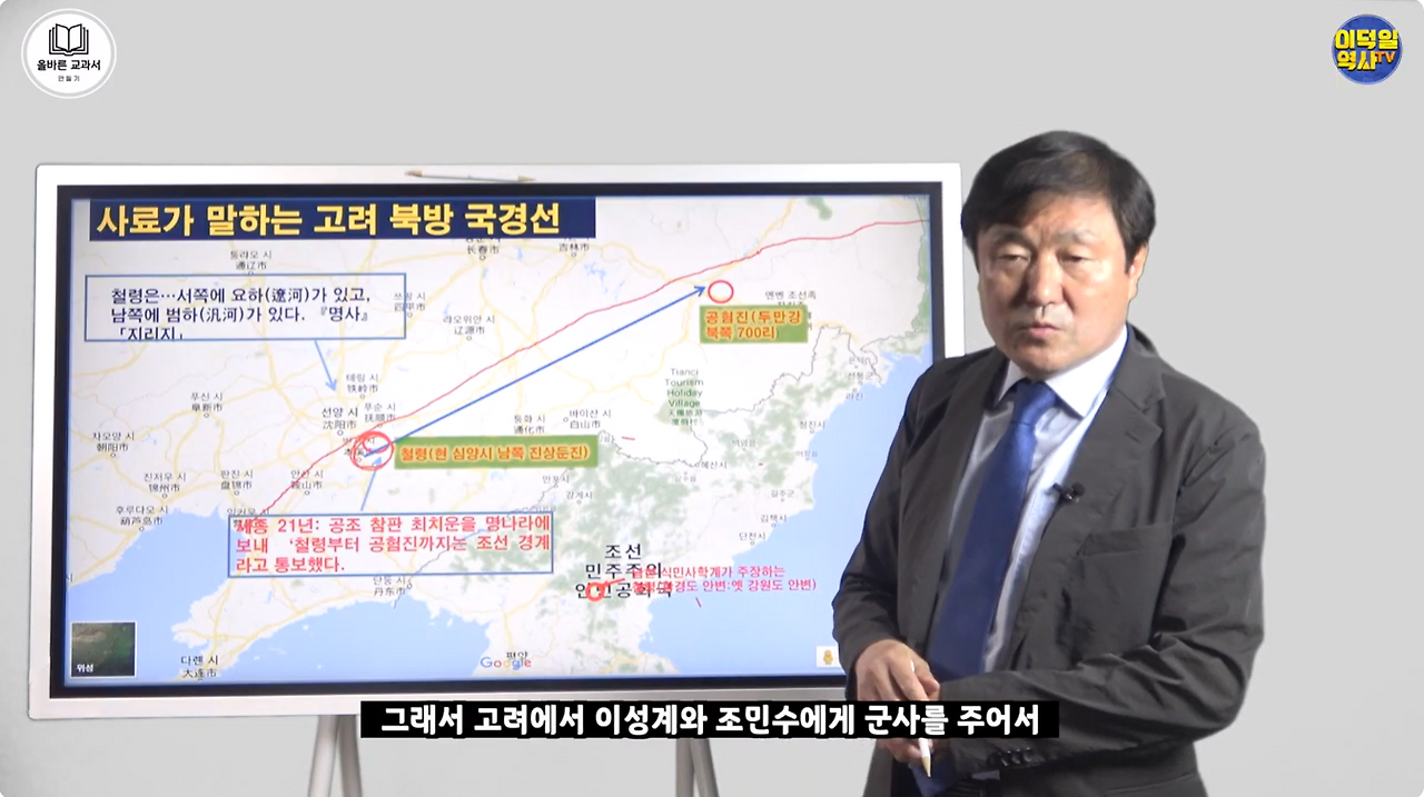 화면 캡처 2026-02-03 081422.png