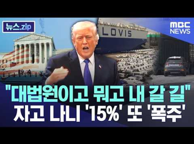 화면 캡처 2026-02-22 152937.png