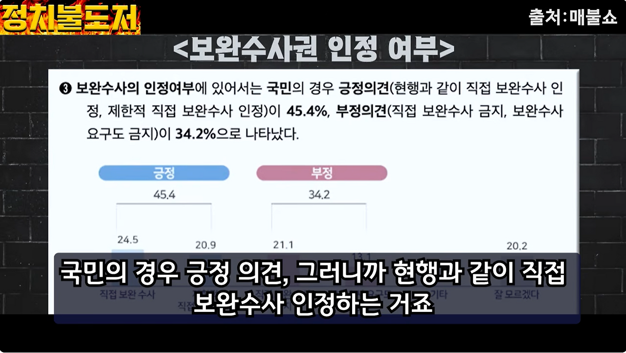 화면 캡처 2026-03-07 140805.png