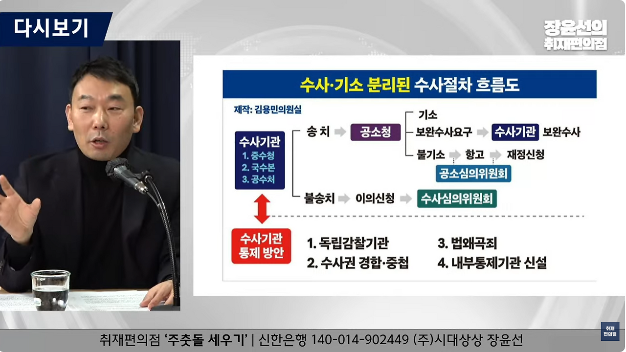 화면 캡처 2026-01-29 114357.png