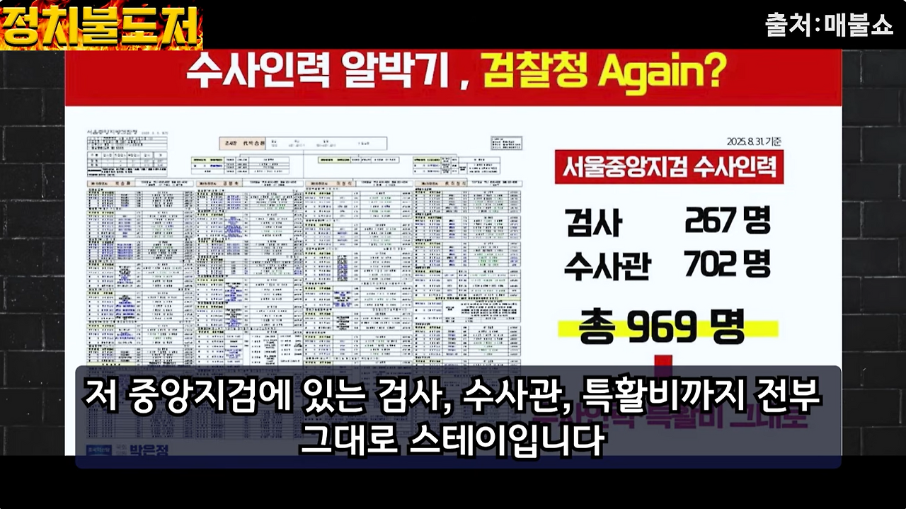 화면 캡처 2026-03-07 135942.png