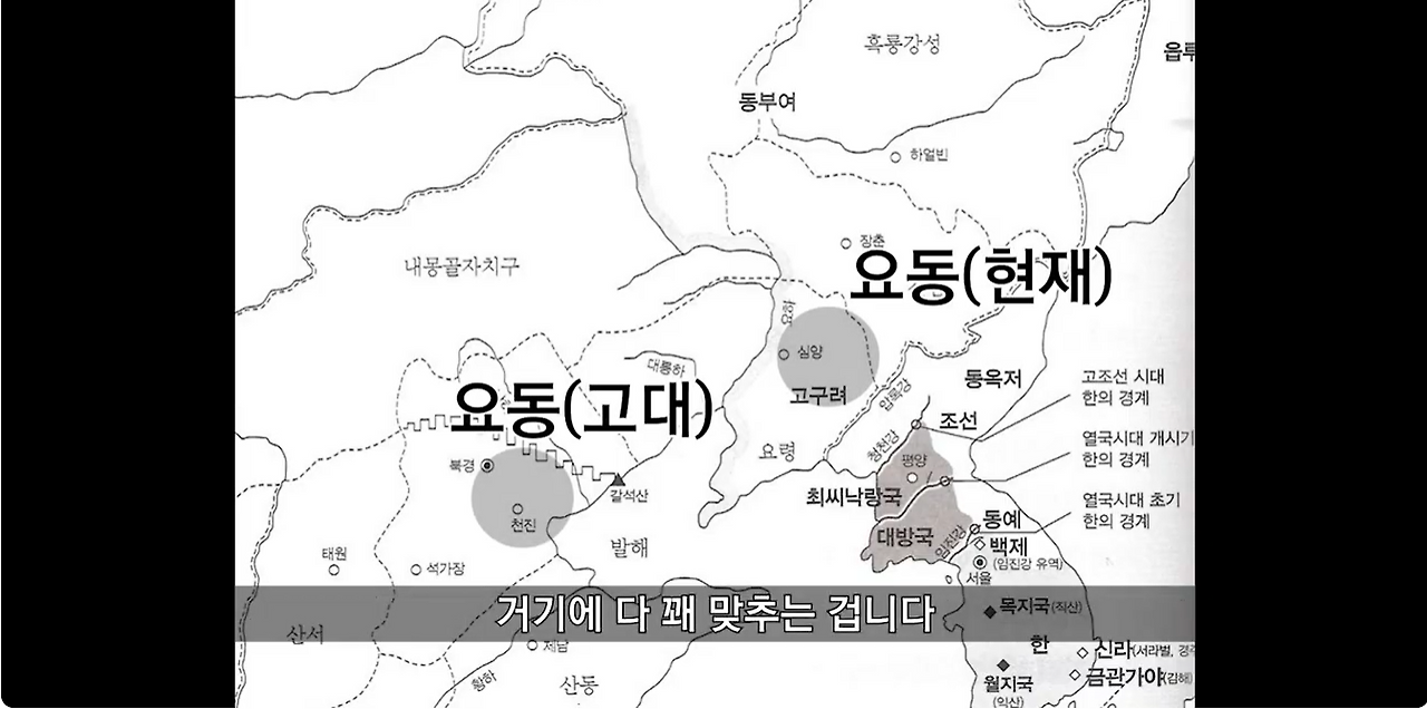 화면 캡처 2026-02-03 195136.png