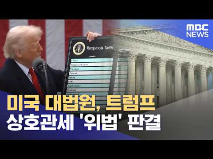 화면 캡처 2026-02-21 085909.png