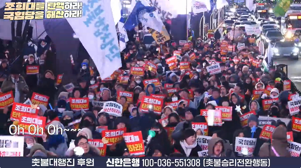 화면 캡처 2026-01-31 205814.png