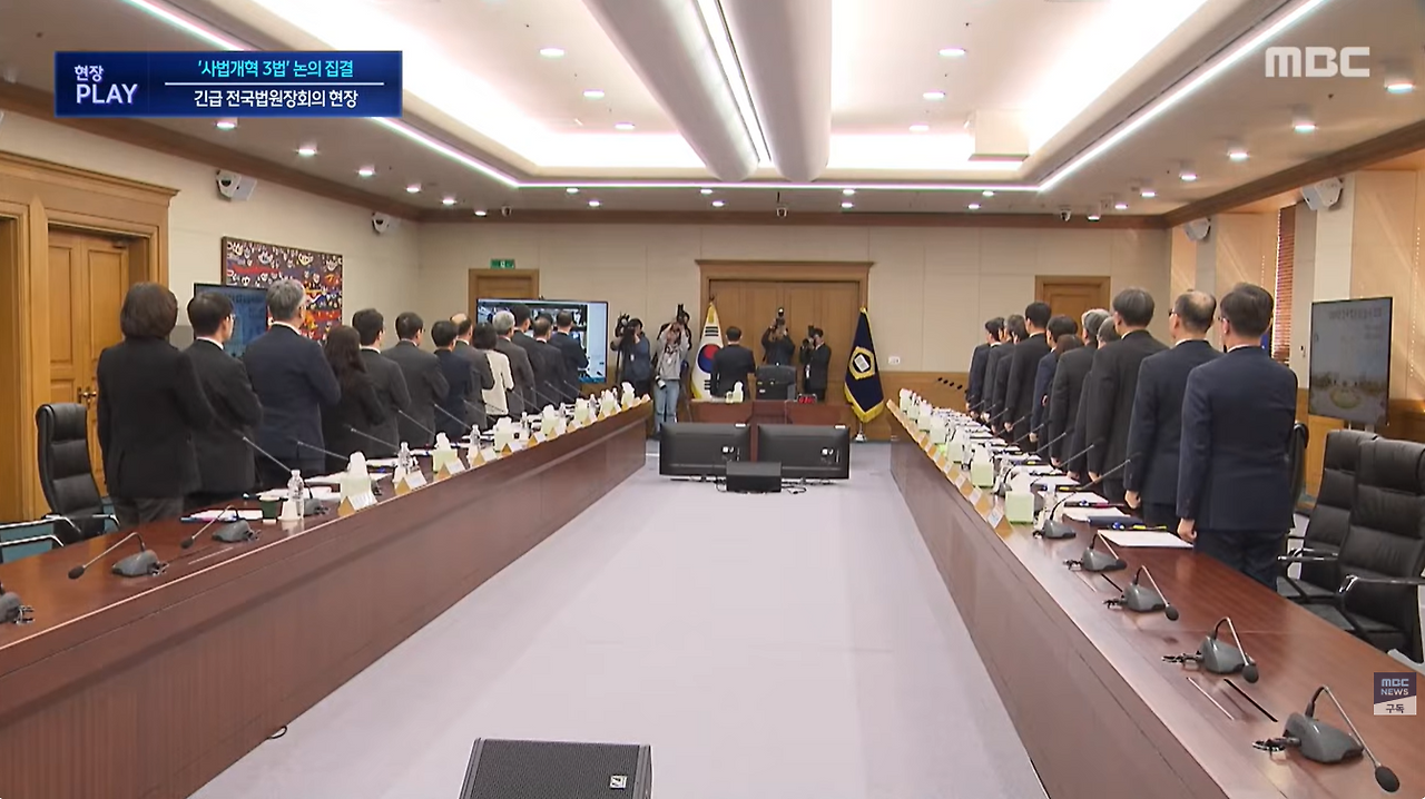 화면 캡처 2026-02-25 154613.png