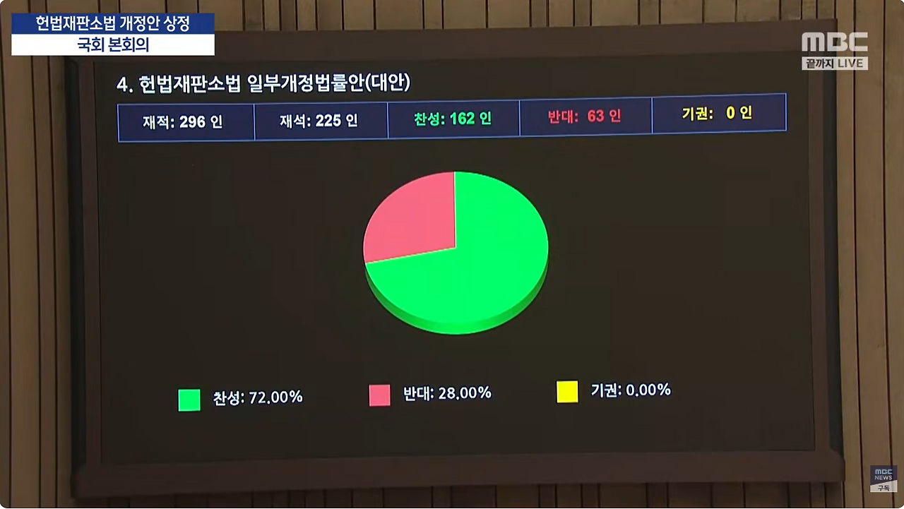 화면 캡처 2026-02-27 195123.png