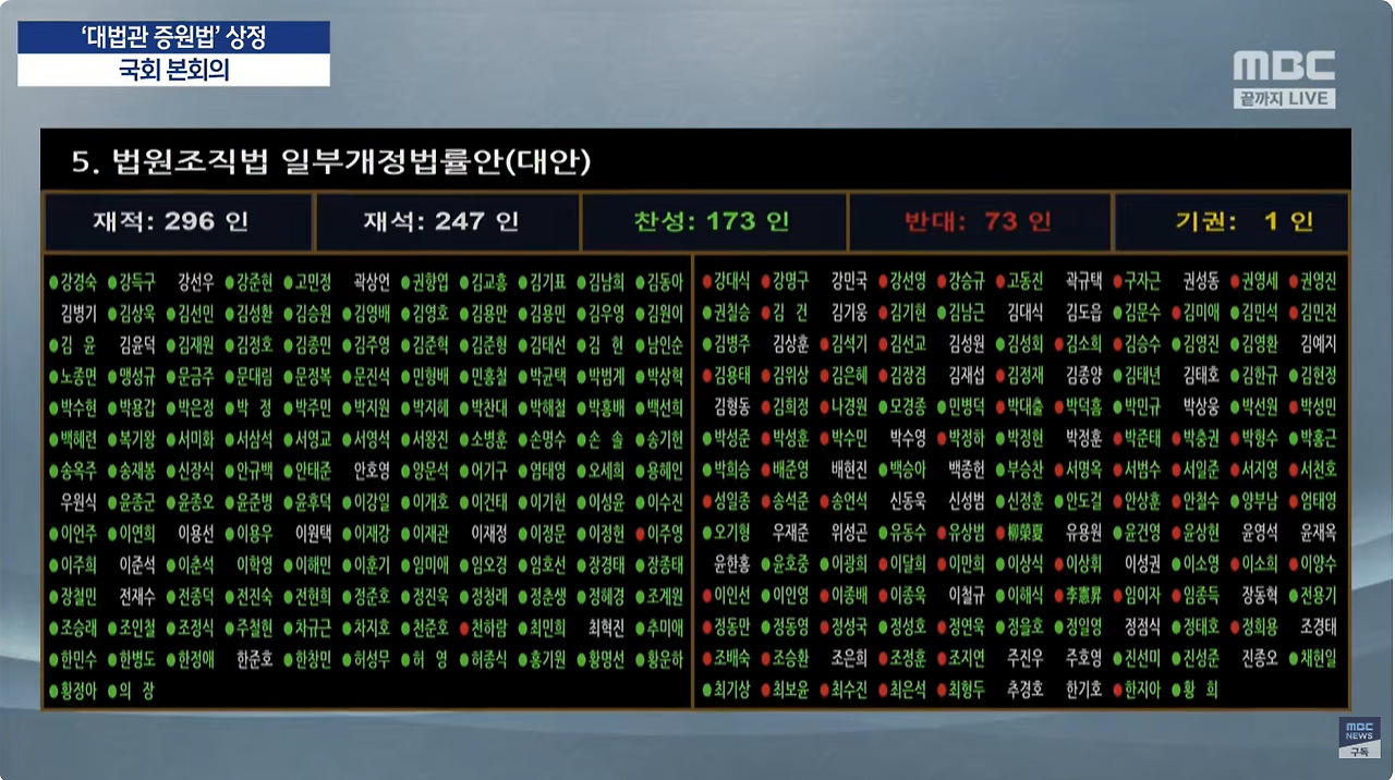 화면 캡처 2026-02-28 203941.png