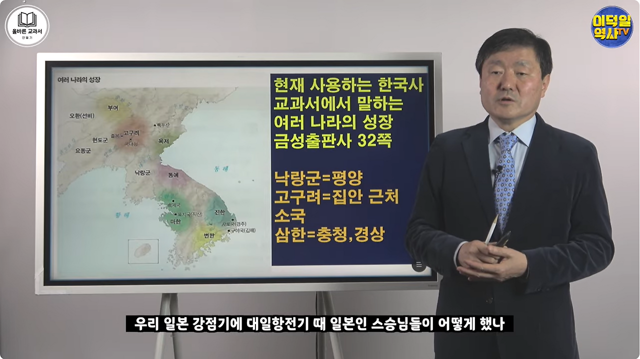 화면 캡처 2026-02-03 143807.png