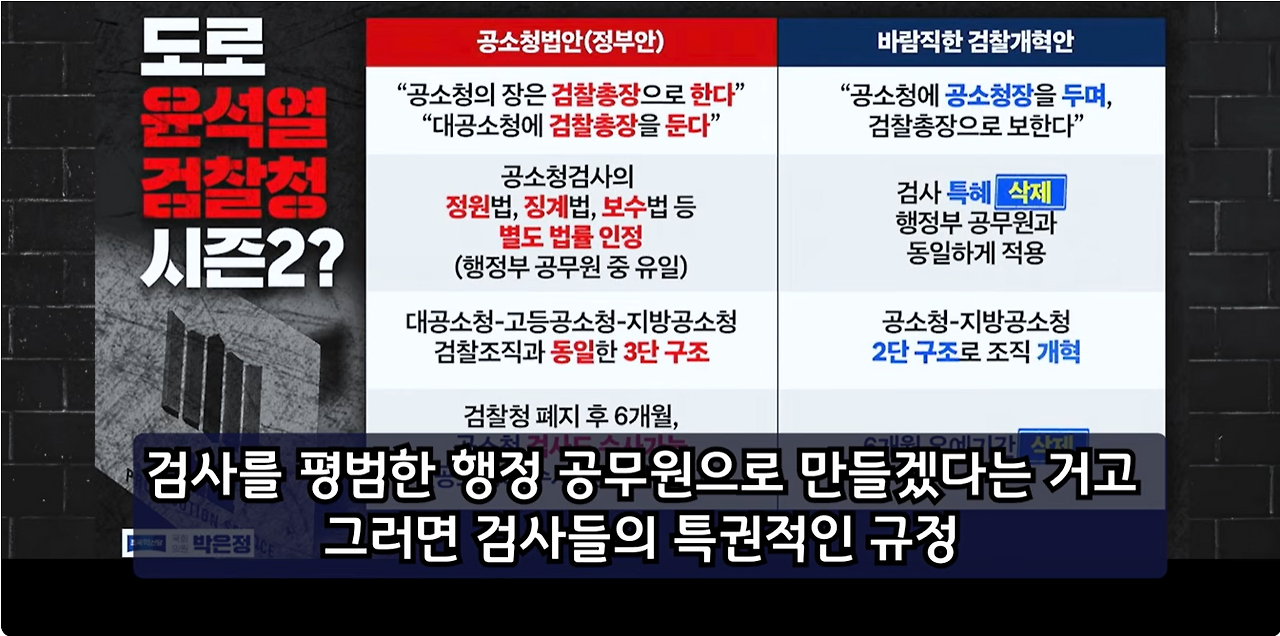 화면 캡처 2026-03-07 135655.png