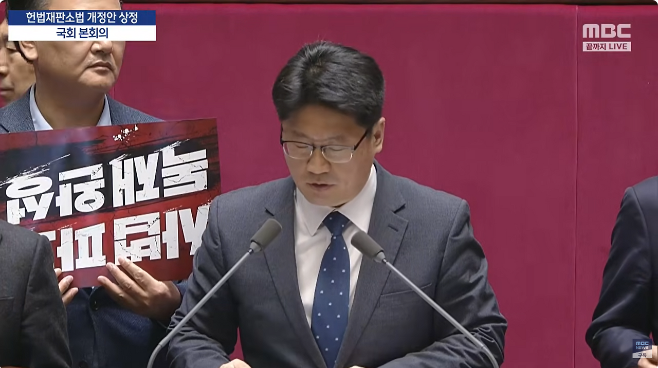 화면 캡처 2026-02-27 191559.png