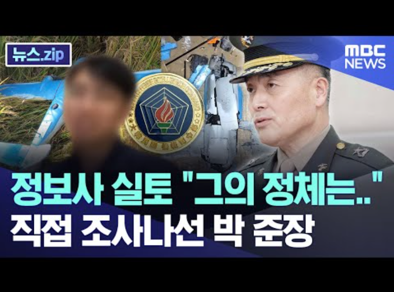 화면 캡처 2026-01-26 081953.png