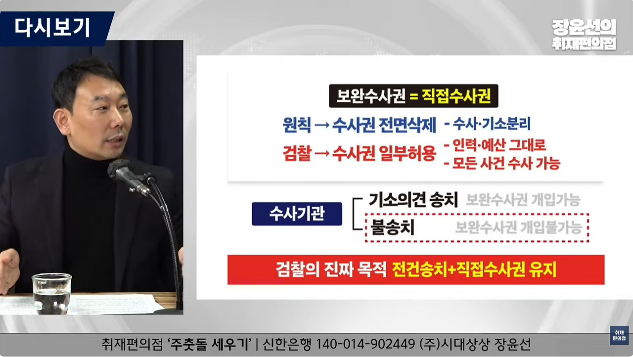 화면 캡처 2026-01-29 113947.png